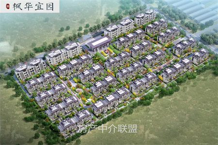 中迪广场二期3室2厅2卫99m279万